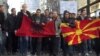 Како да биде подобрена меѓу-етничката доверба во Македонија?
