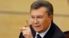 اتحادیه اروپا اموال یانوکوویچ و ۱۷ مقام سابق اوکراین را توقیف کرد