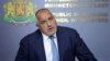 Bulgarian PM Calls For New Constitution As Political Crisis Continues