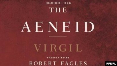Сочинение по теме Энеида (Aeneis) Сочинение по теме Энеида (Aeneis)