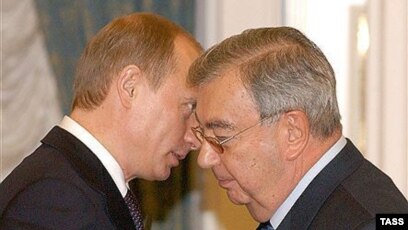 Евгений Путин Фото Евгений Путин Фото