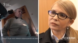 Кандидат у президенти України, лідер партії «Батьківщина» Юлія Тимошенко пояснила, як у партійній касі з’являються гроші від людей, які заперечують фінансування цієї політичної сили