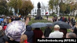 Віче під назвою «Зупинимо капітуляцію» у Сумах, 6 жовтня 2019 року