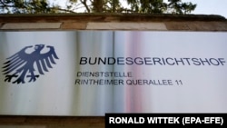 გერმანიის უზენაესი სასამართლო. კარლსრუე, 15 აპრილი, 2020.