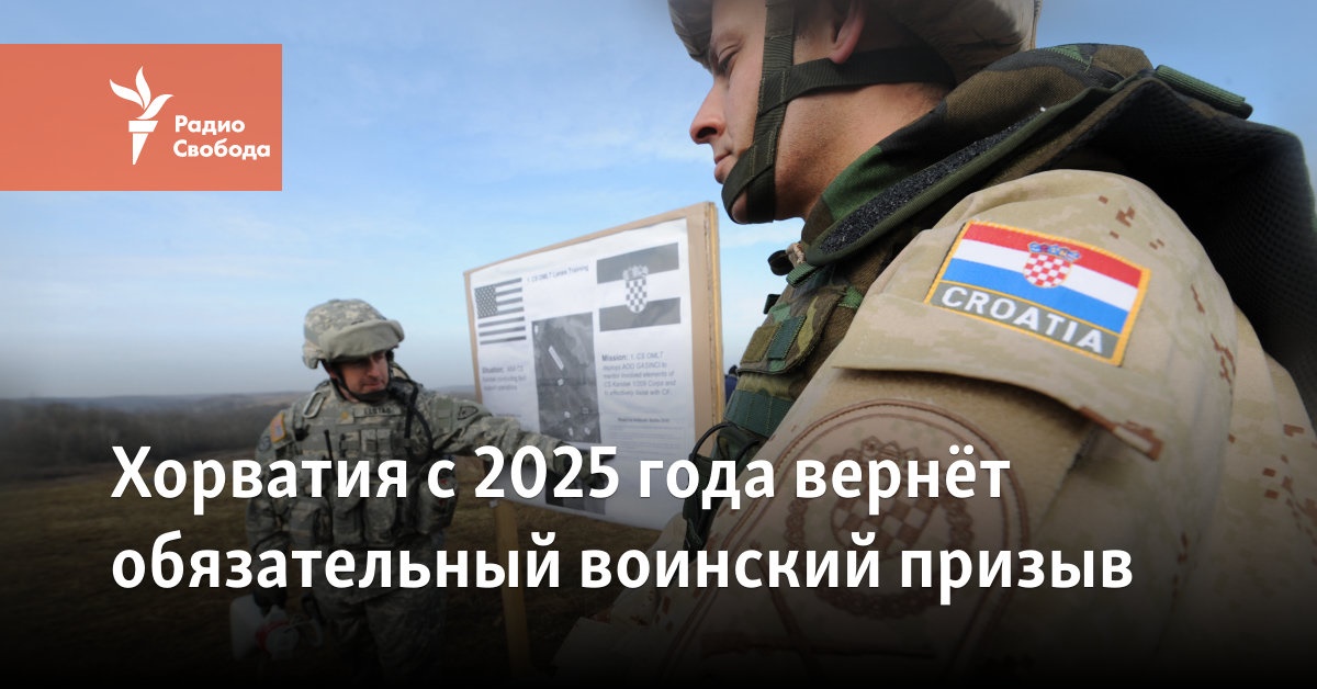 призывной возраст в армении 2025