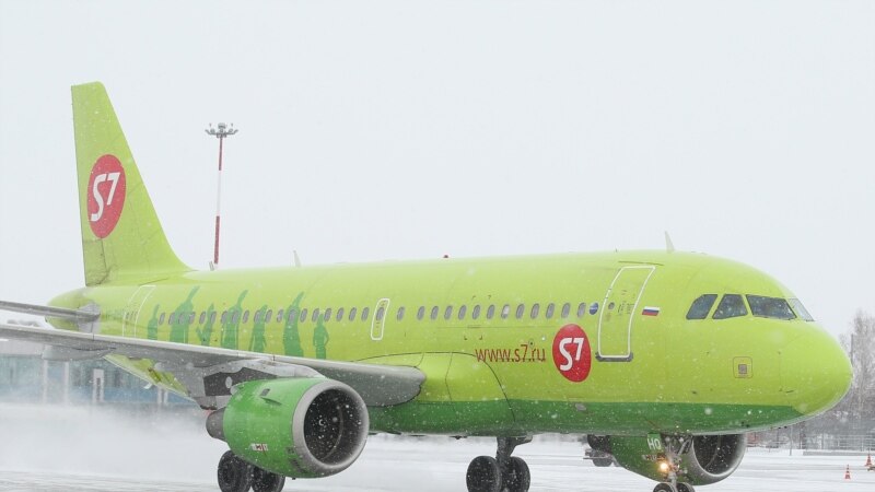 „როსავიაციამ“ ავიაკომპანია „სიბირს“ მოსკოვი-ქუთაისის ავიარეისების ნებართვა მისცა