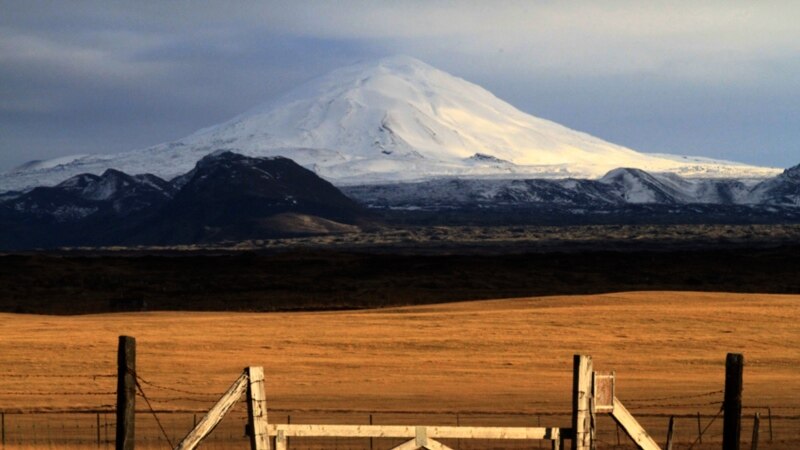 Исландиядә Фаградалсфьяль вулканы ата башлады
