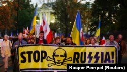Мітинг під російським посольством у Варшаві, вересень 2014 року