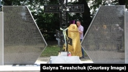 Викарбовані на меморіалі імена 661 убитого українця Сагрині, Польща, 8 липня 2018 року