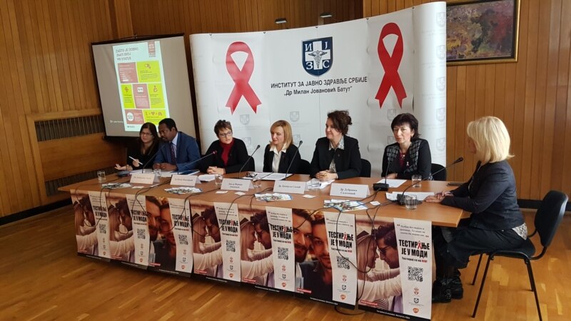 Srbija: Veliki broj ljudi ne zna da je inficiran HIV-om