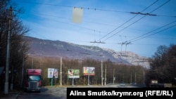Aqmescit - Yalta yolu