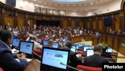 A session of the Armenian parliament, undated