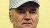 Ратко Младич: герой для некоторых, преступник для многих