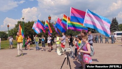 Флаг Салехарда Фото Флаг Салехарда Фото