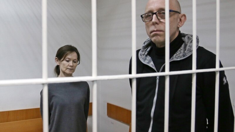 Russian Camp Managers Given Lengthy Prison Sentences In Boating Deaths Of 14 Children