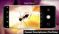 Один из смартфонов Huawei