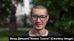 Али Феруз