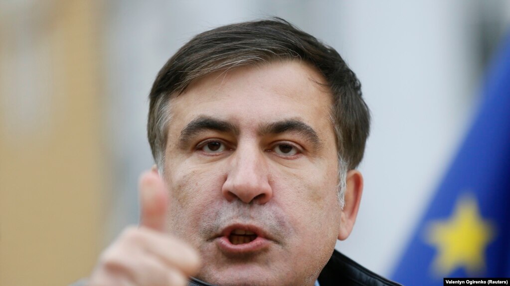 Михаил Саакашвили