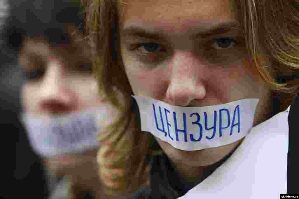 Ukrajina - Protest - Protest protiv cenzure ispred zgrade vlade u Kijevu.