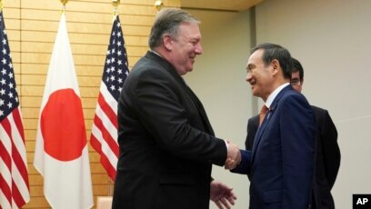 Japan Still Has No Iran Sanctions Waiver After Talks With U S