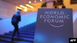 Нынешняя сессия Всемирного экономического форума станет 44-й по счету