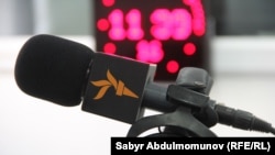 Kyrgyzstan: Azattyk Radio's logo - Media - Microphone, "Azattyk Media" - RFE/RL's Kyrgyz Service