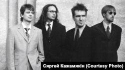 Гурт N.R.M., 2000 год (фота Сяргея Кажамякіна)
