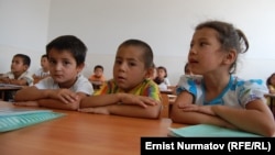 Will children of Kyrgyzstan's Uzbek minority be educated in their native language at all?