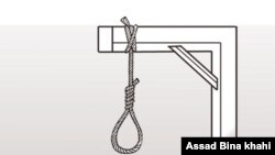 ارشیف