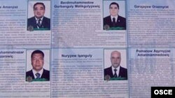 Шестеро одного не заменят? Предвыборный плакат с биографиями кандидатов на улицах Ашхабада