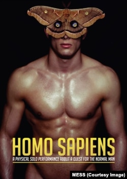 Plakat performansa "Homo Sapiens" Igora Vrebca