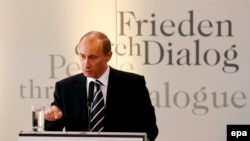 Путін у Мюнхені 2007 рік