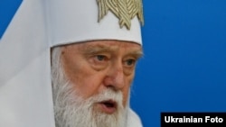 Патріарх Київський і всієї Руси-України Філарет