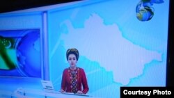 Фрагмент программы государственного телевидения