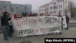 Mladi aktivisti u BiH, 25. novembar 2011