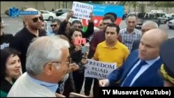 Акция в поддержку Фуада Аббасова, 23 мая 2019 г.