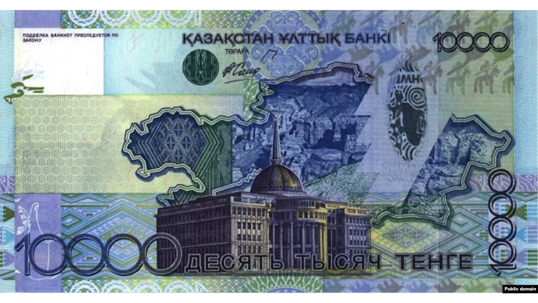 Ұйықтап жатқан әйелдің суреті