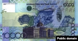 2006 жылы шыққан 10 мың теңгелік банкнот.