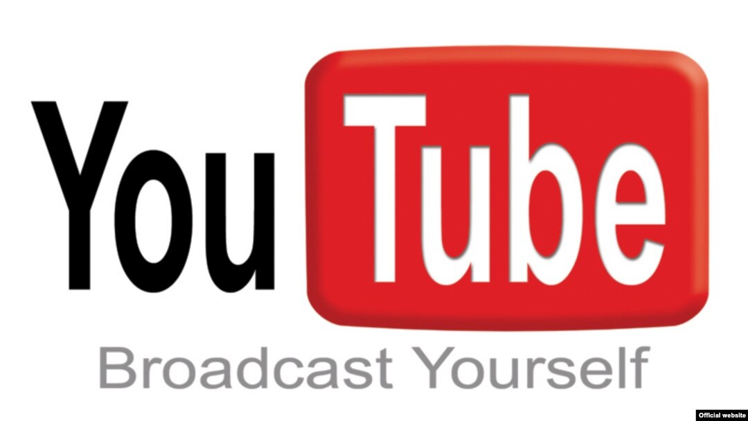 түбі жоқ жұлдыру таяз