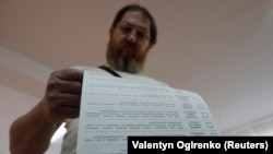 Місцеві вибори в Україні заплановані на 25 жовтня (архівне фото)