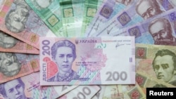 Novčanice ukrajinske grivne