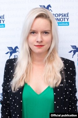 Вероника Вихова