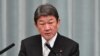 Japan Tells US It Will Send Warships To Persian Gulf But Not Join Coalition