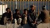 افزایش بی‌کاری در افغانستان؛ "خانواده‌ها قادر به تأمین نیازهای اولیۀ شان نیستند"