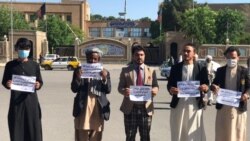 گردهمایی فعالان مدنی هرات در اعتراض به غرق شدن افغان‌ها در ایران