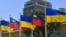 Ліхтенштейн є конституційною монархією