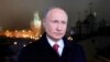 Ռուսաստանի նախագահ Վլադիմիր Պուտինը պատրաստվում է ամանորյա ուղերձին, 1-ը հունվարի, 2020 թվական