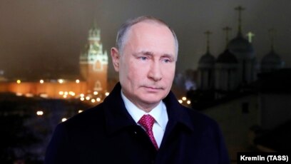 Владимир Путин