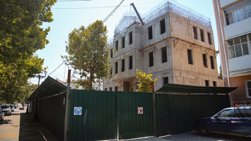 В центре Керчи строят здание для ФСБ (+фото, видео)