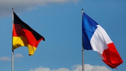 Flamuri i Gjermanisë dhe Francës, fotografi nga arkivi.